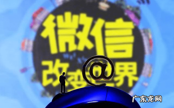 微信小程序开发 个人小程序开发教程