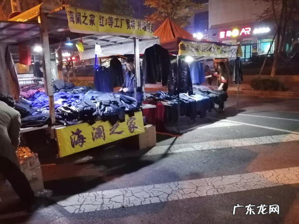 适合乡镇开的十五种店 做什么生意好做