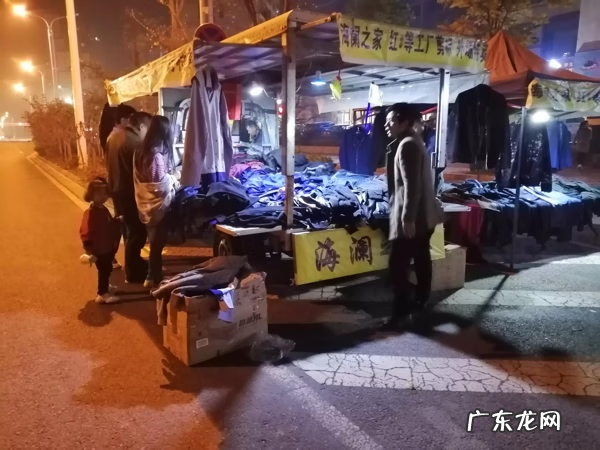 适合乡镇开的十五种店 做什么生意好做