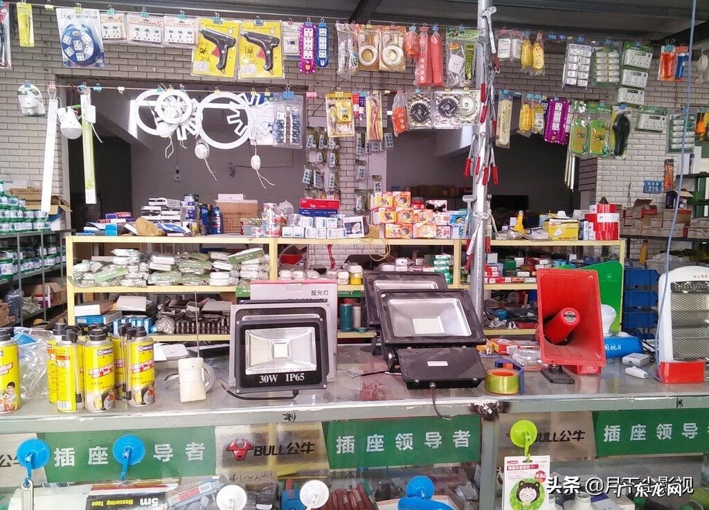 小县城做什么生意合适 适合小县城创业的项目