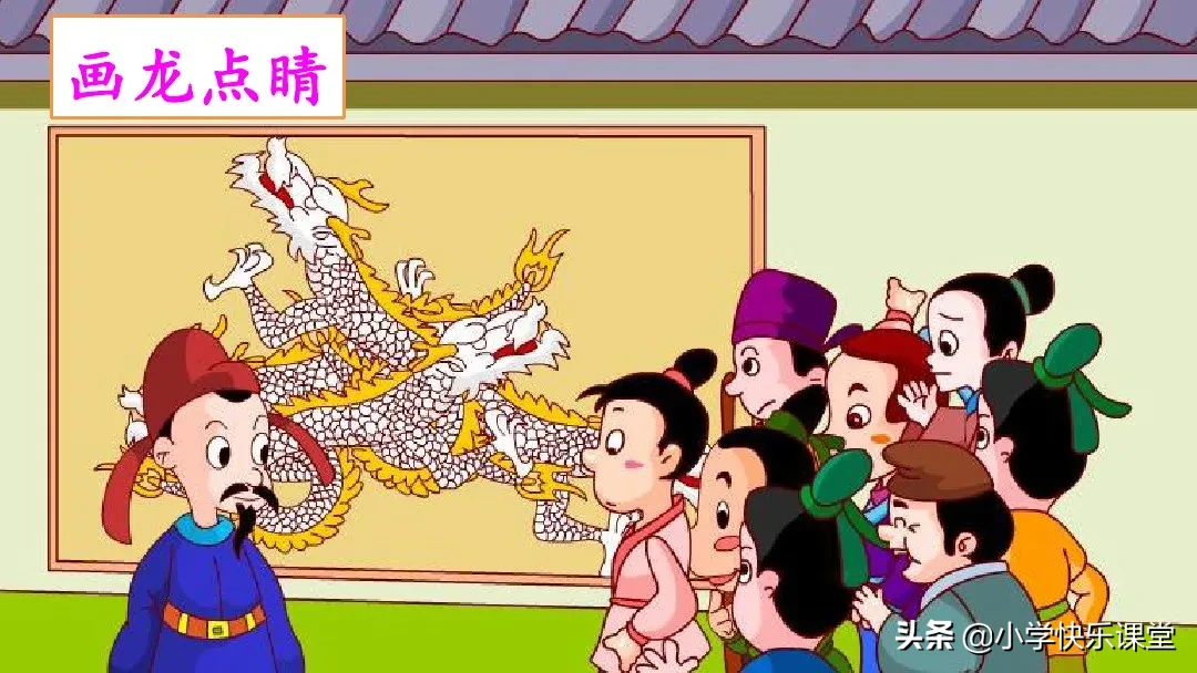 我字组词二个字的词语 我组词2个字