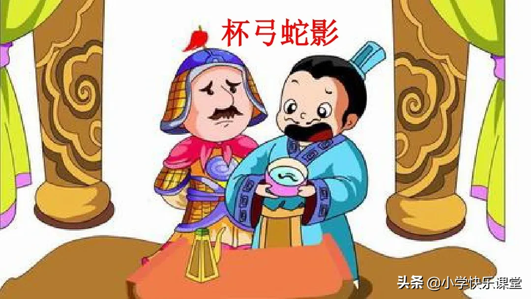 我字组词二个字的词语 我组词2个字