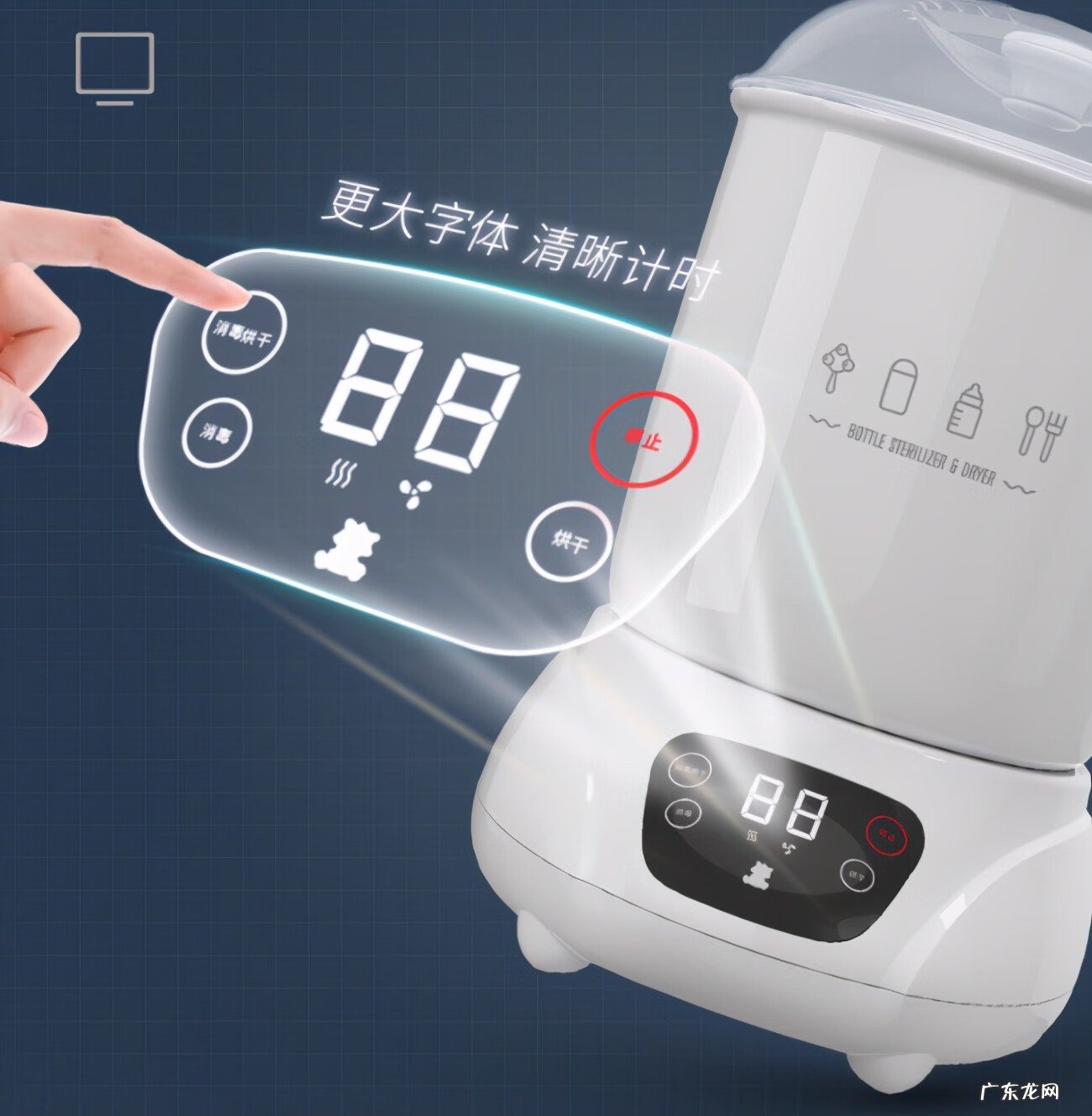 婴儿奶瓶什么材质 婴儿奶瓶消毒器