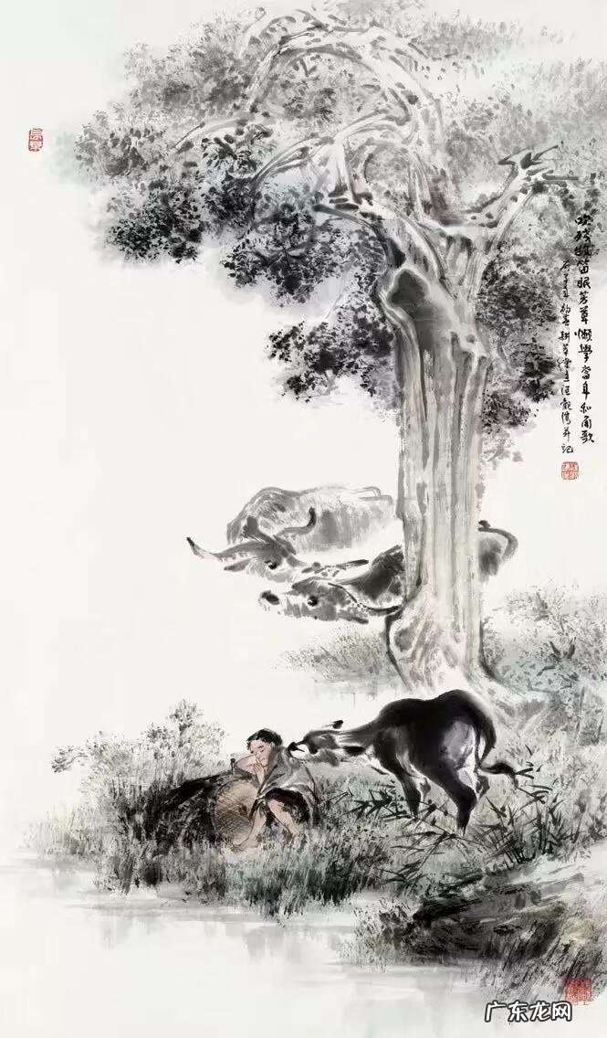 家传手抄风水秘本 有名的风水画