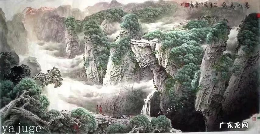 家传手抄风水秘本 有名的风水画