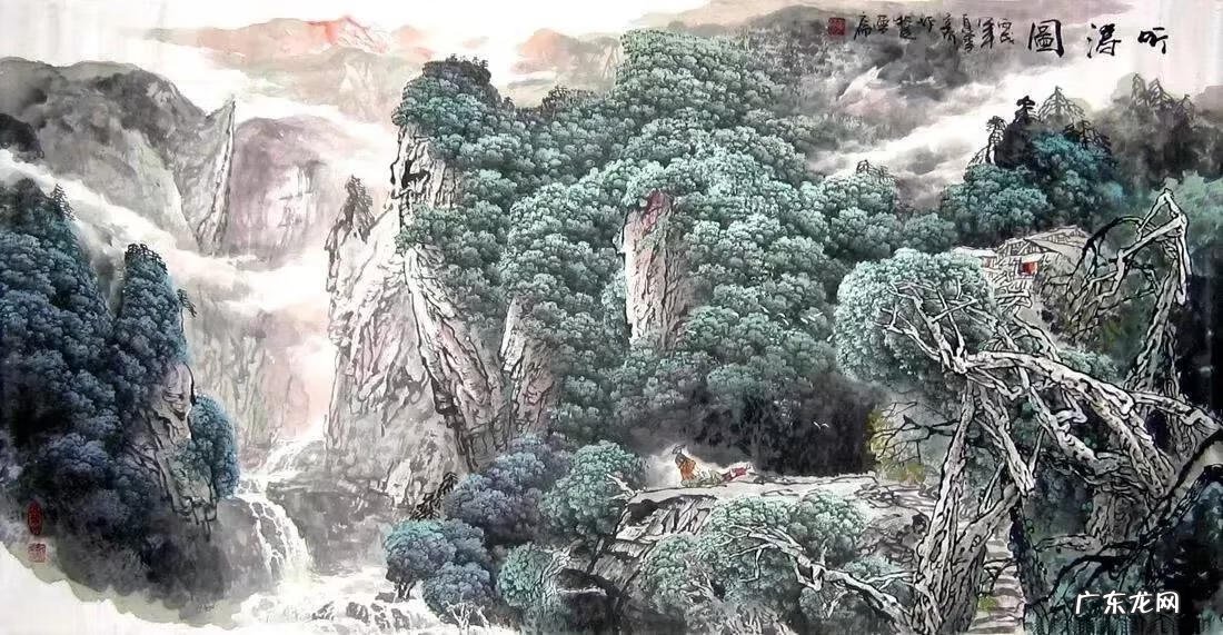 家传手抄风水秘本 有名的风水画