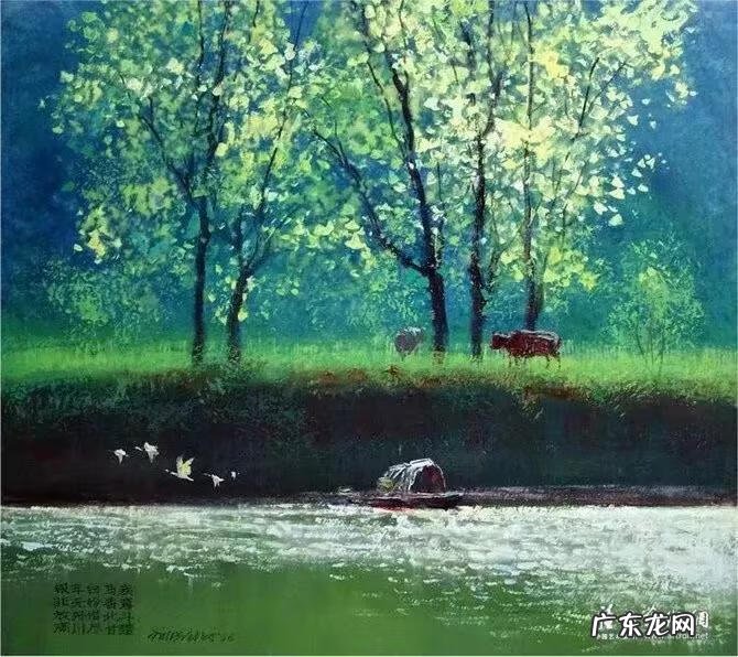 家传手抄风水秘本 有名的风水画