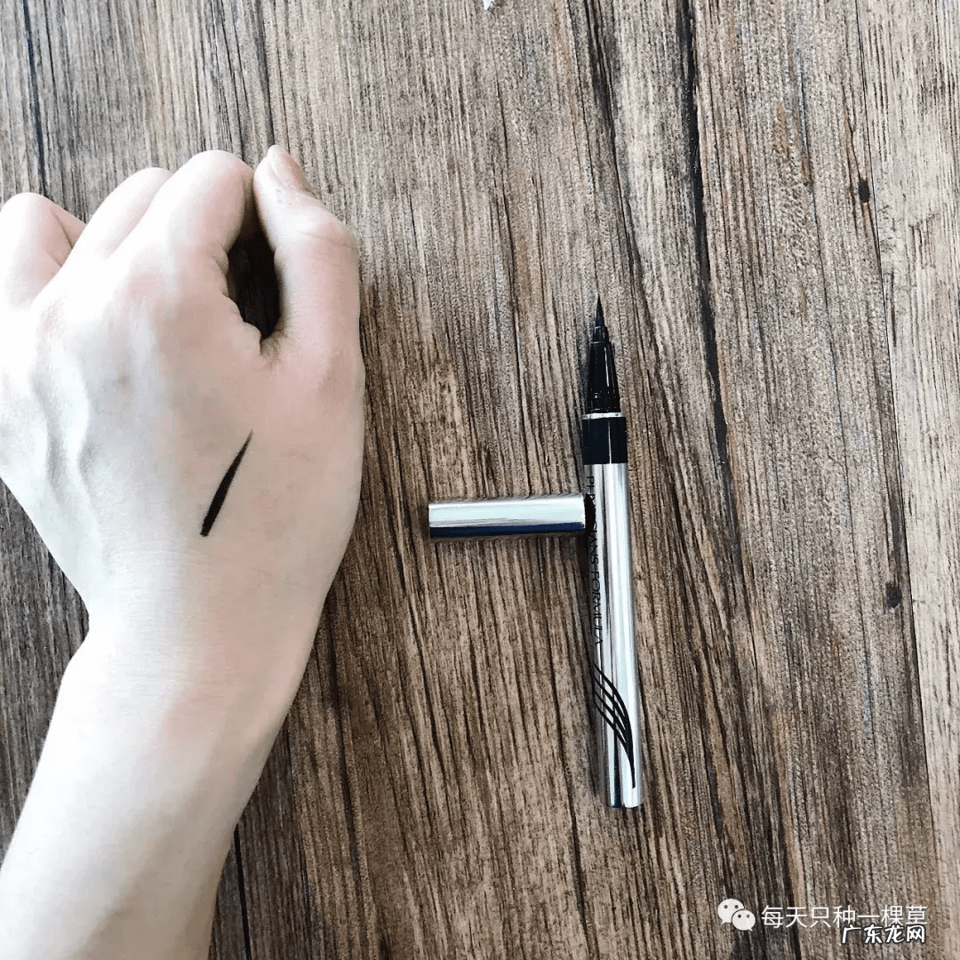 内双适合画什么眼线 内双怎么画眼线?