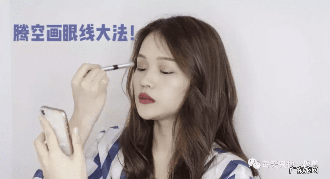 内双适合画什么眼线 内双怎么画眼线?