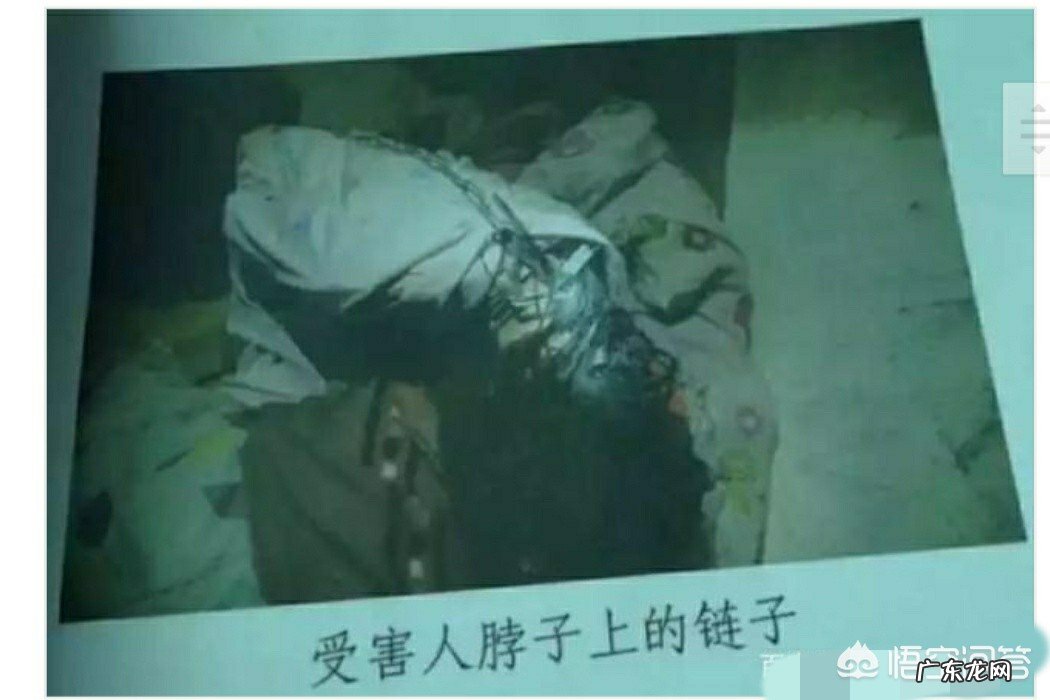 16岁少女被光棍汉囚禁地洞性侵24天,对此您怎么看?