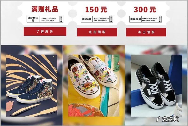 哪种鞋透气性好 透气的鞋子有哪些