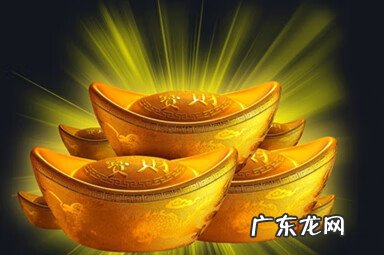 人气就是财气 煞气是财气吗