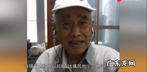 什么的正气 风水中的正气