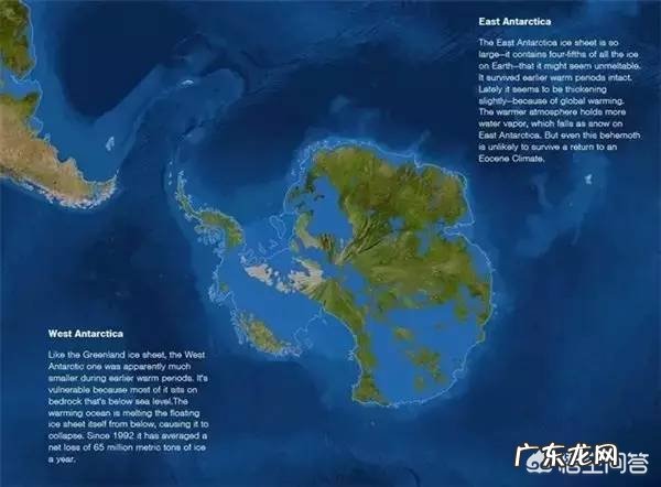 如果冰山都融化了会怎样?