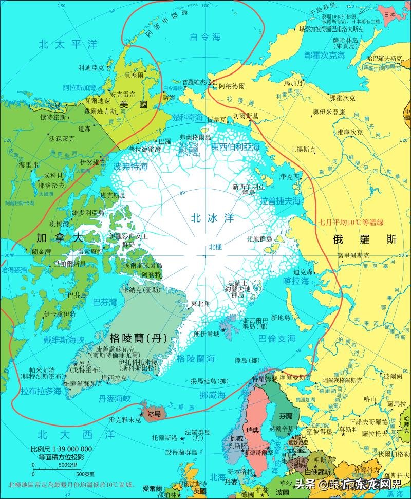 如果冰山都融化了会怎样?