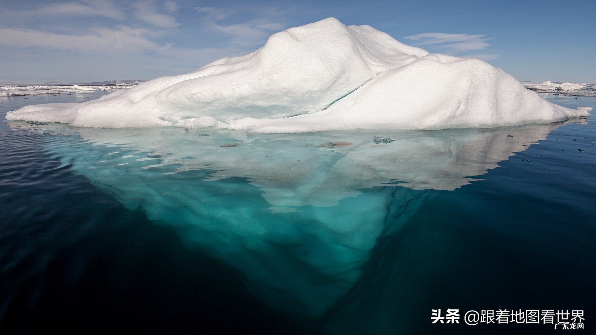 如果冰山都融化了会怎样?