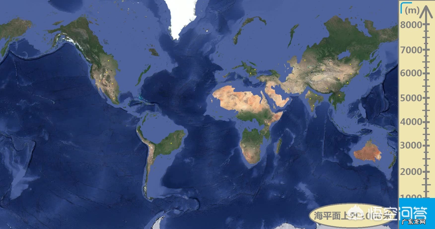 如果冰山都融化了会怎样?