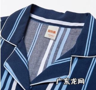 宜而爽的生产厂家 宜而爽内衣怎么样