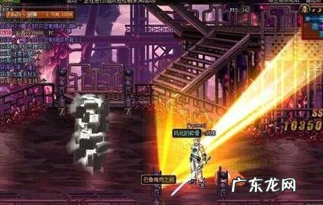 dnf现在搬砖哪里收益最好 dnf85搬砖哪里最赚钱