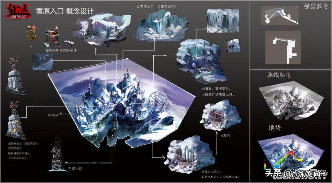 鬼泣refrain血量 鬼泣4refrain下载
