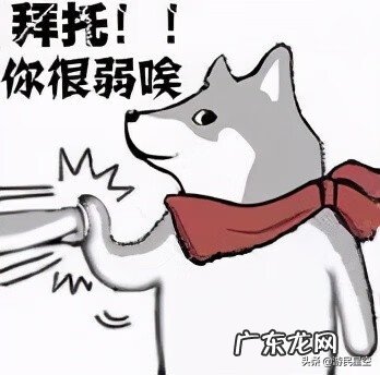 鬼泣refrain血量 鬼泣4refrain下载