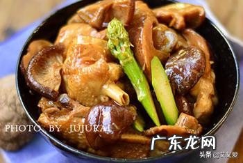 乌鸡炖香菇怎么做好吃?