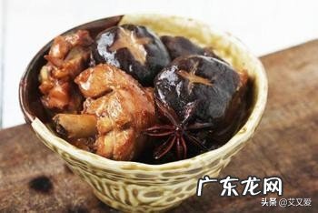 乌鸡炖香菇怎么做好吃?