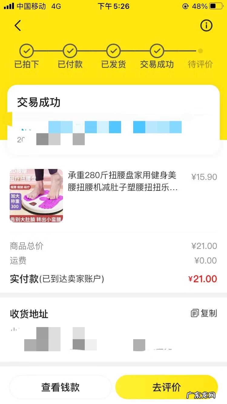 淘宝积分兑换设置 淘宝积分兑换商城在哪里