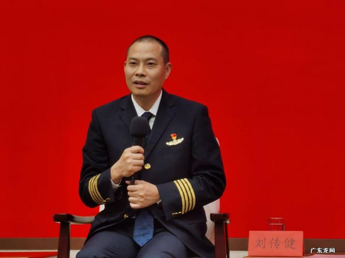 中国机长刘传健后遗症有哪些 中国机长刘传健死了