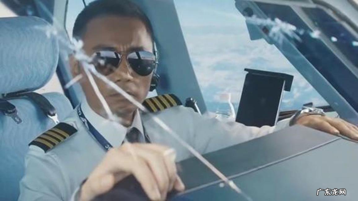 中国机长刘传健后遗症有哪些 中国机长刘传健死了