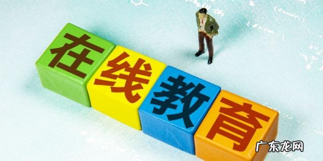 双减政策还让补课吗 双减政策不能补课了吗