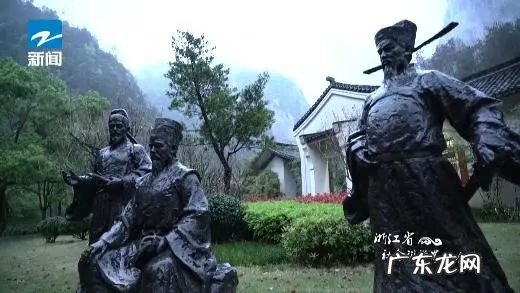 韦昭尤大师 韦昭尤说风水的个人频道