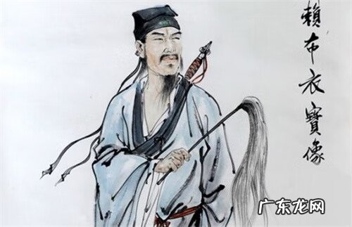 风水大师赖布衣书籍 赖布衣的风水书