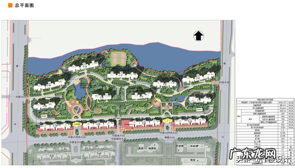 1304房号风水好不好 什么房号比较好