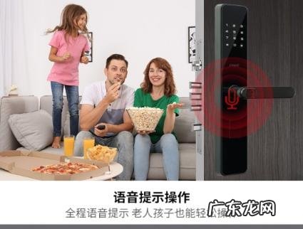 狄耐克智能锁使用说明 狄耐克指纹锁好用吗知乎