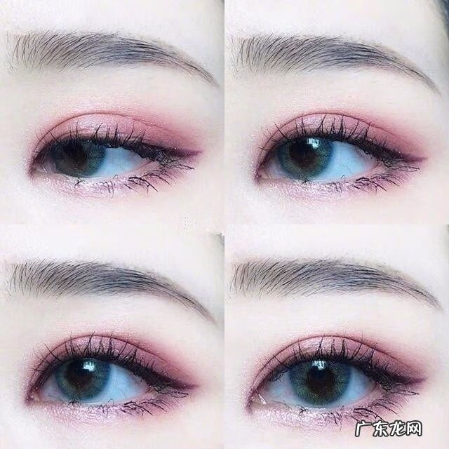 眼部化妆步骤图解 化眼妆步骤图解