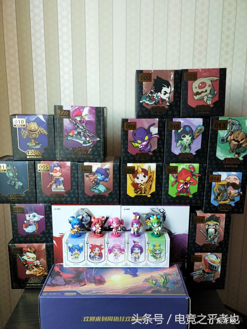 荣耀行刑官叫什么 英雄联盟荣耀行刑官叫什么