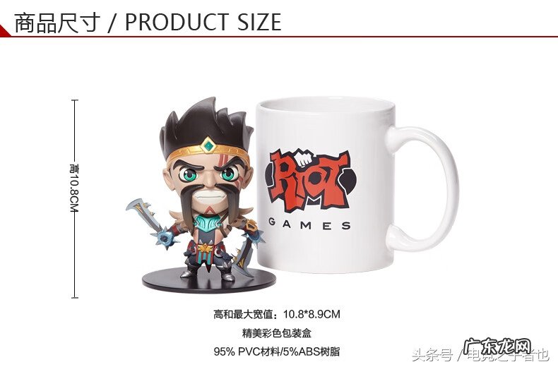 荣耀行刑官叫什么 英雄联盟荣耀行刑官叫什么