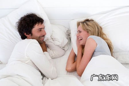 什么叫三次约会定律女生不愿牵手 三次约会定律