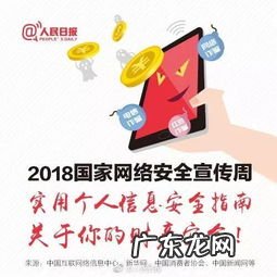 我提醒你的英文 提醒我我不再是一颗寂寞的星星是什么歌