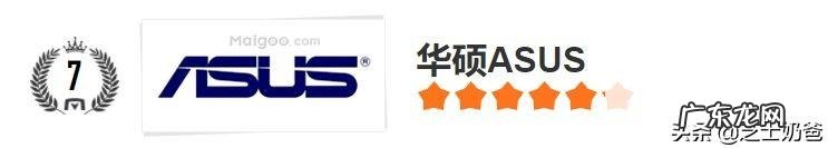 路由器排行榜前十名 家庭用什么路由器最好最快2021