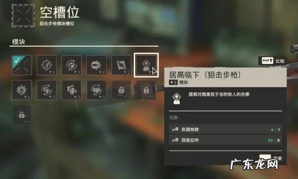 孤岛惊魂1电脑版游戏下载 孤岛惊魂1中文字幕