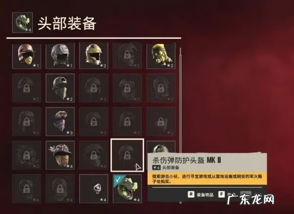 孤岛惊魂1电脑版游戏下载 孤岛惊魂1中文字幕