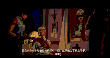 孤岛惊魂1电脑版游戏下载 孤岛惊魂1中文字幕