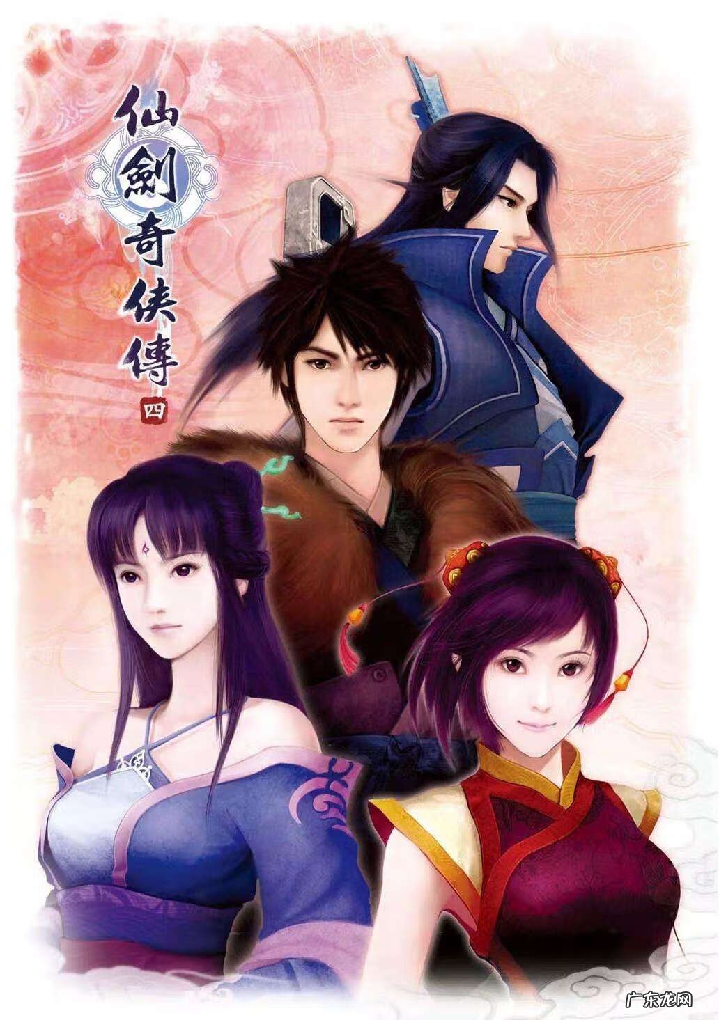 手机三国单机游戏 三国志游戏单机版手机版