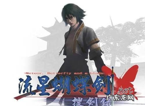 手机三国单机游戏 三国志游戏单机版手机版