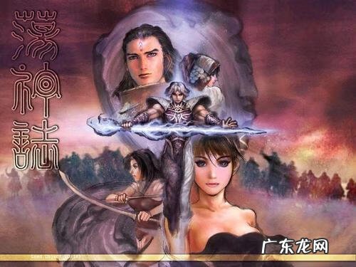 手机三国单机游戏 三国志游戏单机版手机版