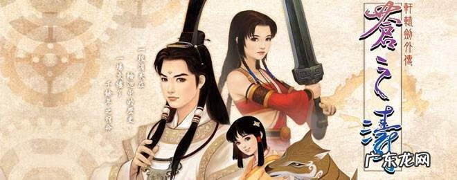 手机三国单机游戏 三国志游戏单机版手机版