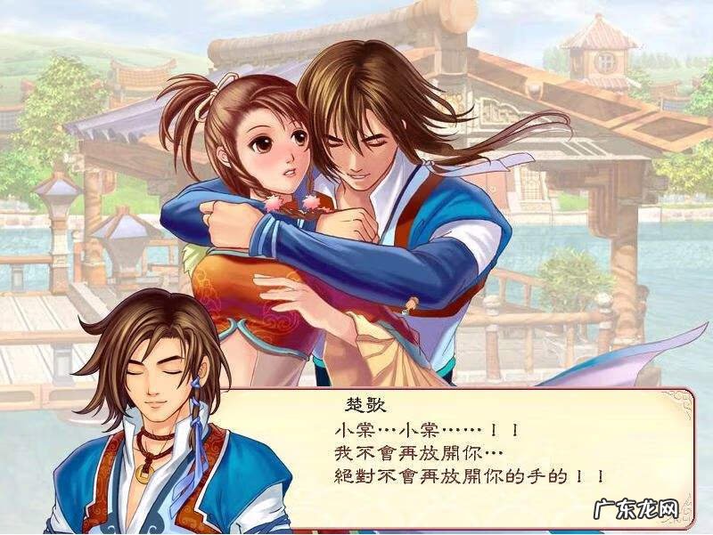 手机三国单机游戏 三国志游戏单机版手机版