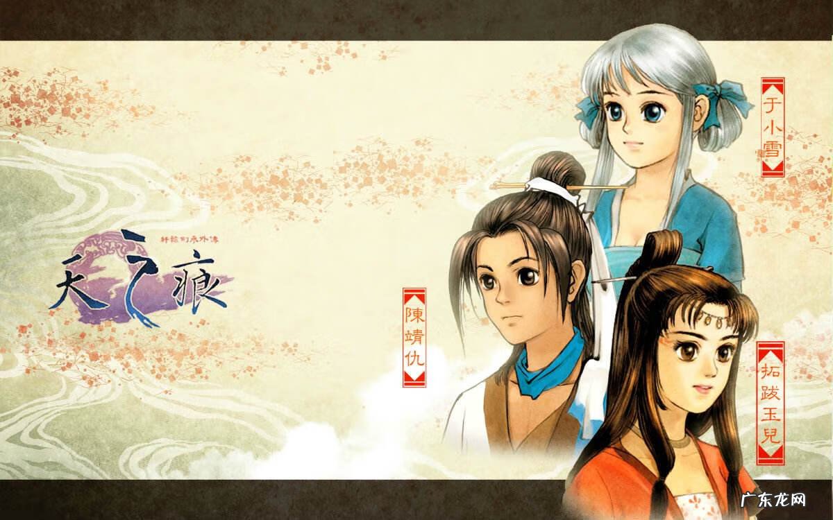 手机三国单机游戏 三国志游戏单机版手机版